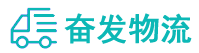 中山到尧都区物流公司